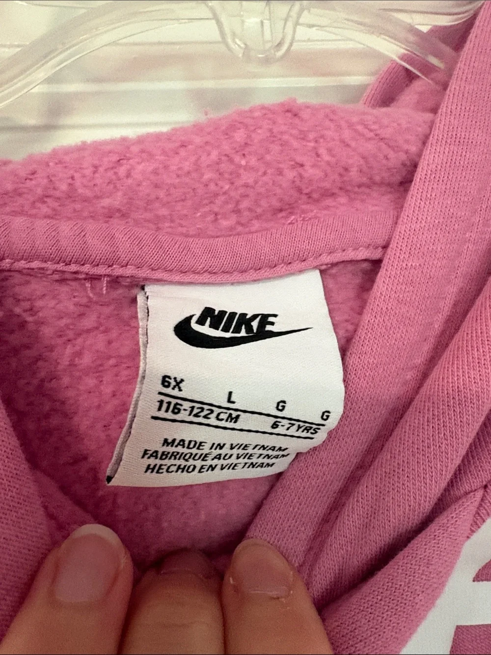 Nike 16 inch